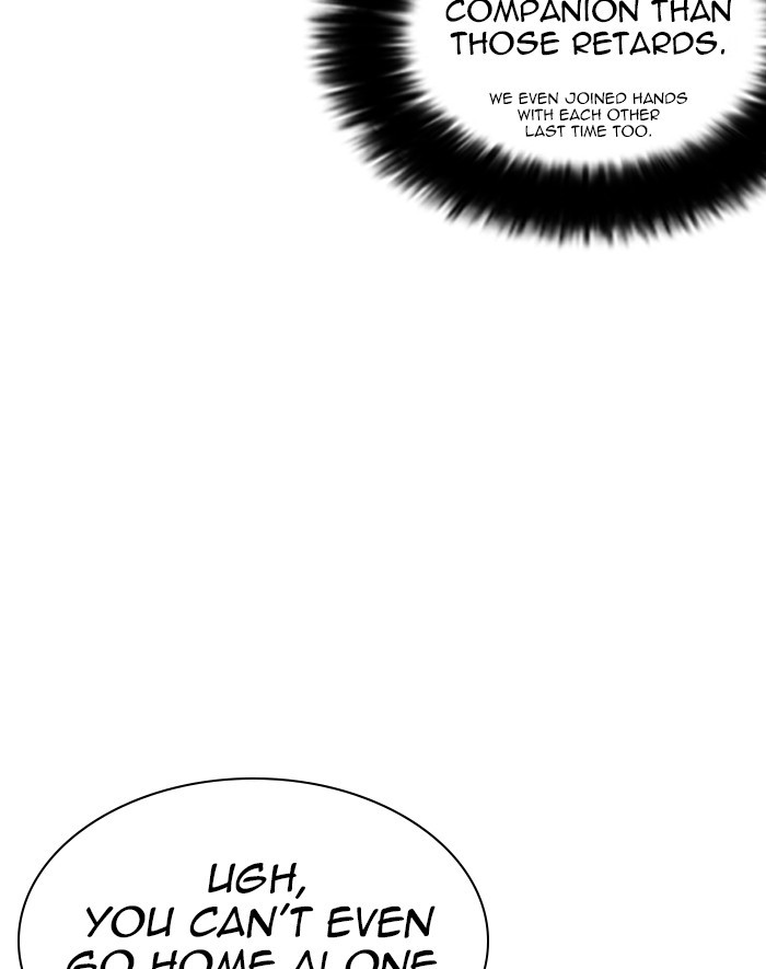 Lookism - Manhwa chapter 247 - page 171