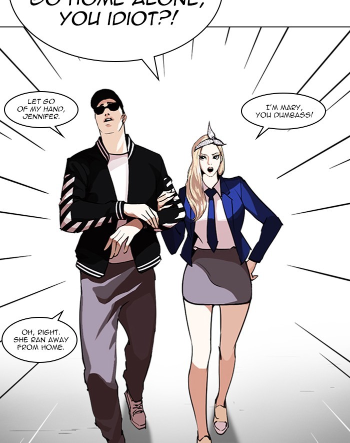 Lookism - Manhwa chapter 247 - page 172
