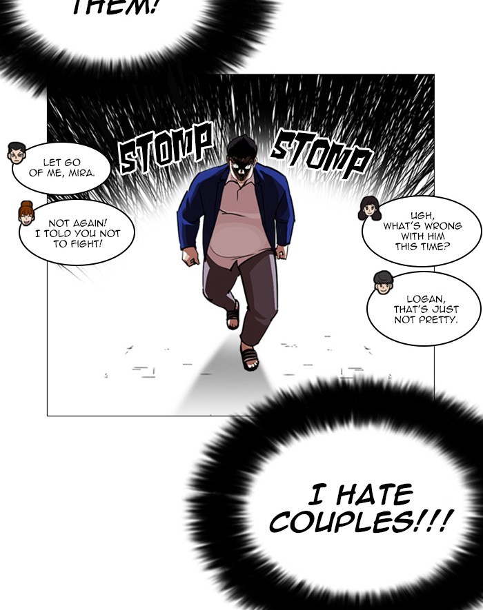 Lookism - Manhwa chapter 247 - page 178