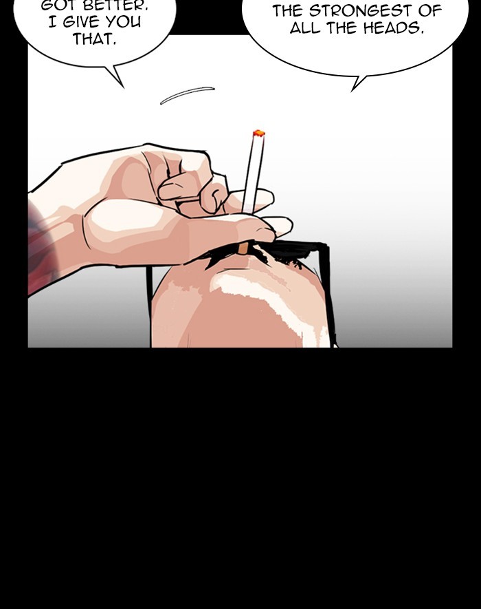 Lookism - Manhwa chapter 247 - page 18