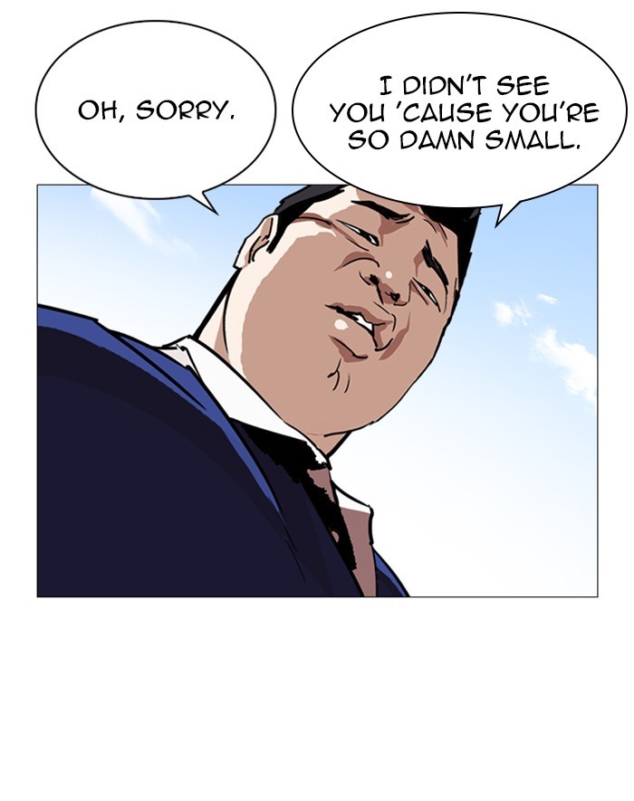 Lookism - Manhwa chapter 247 - page 183