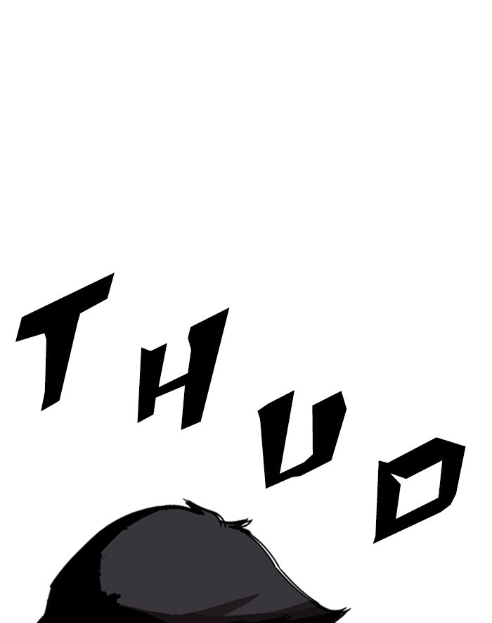 Lookism - Manhwa chapter 247 - page 184