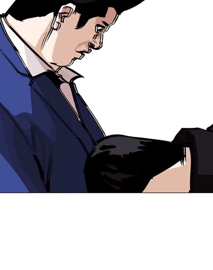 Lookism - Manhwa chapter 247 - page 185