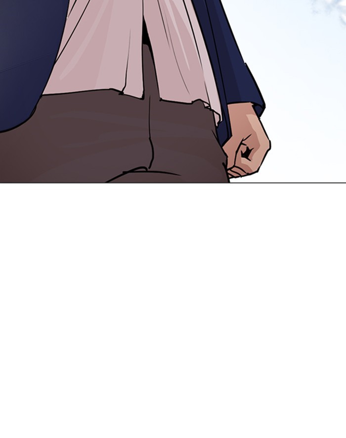 Lookism - Manhwa chapter 247 - page 189