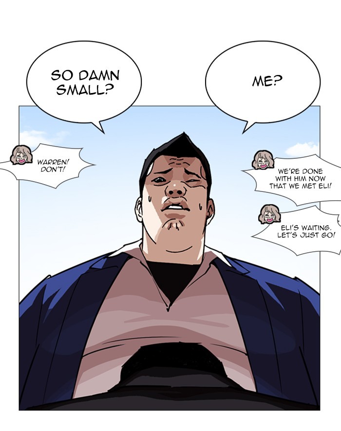 Lookism - Manhwa chapter 247 - page 190