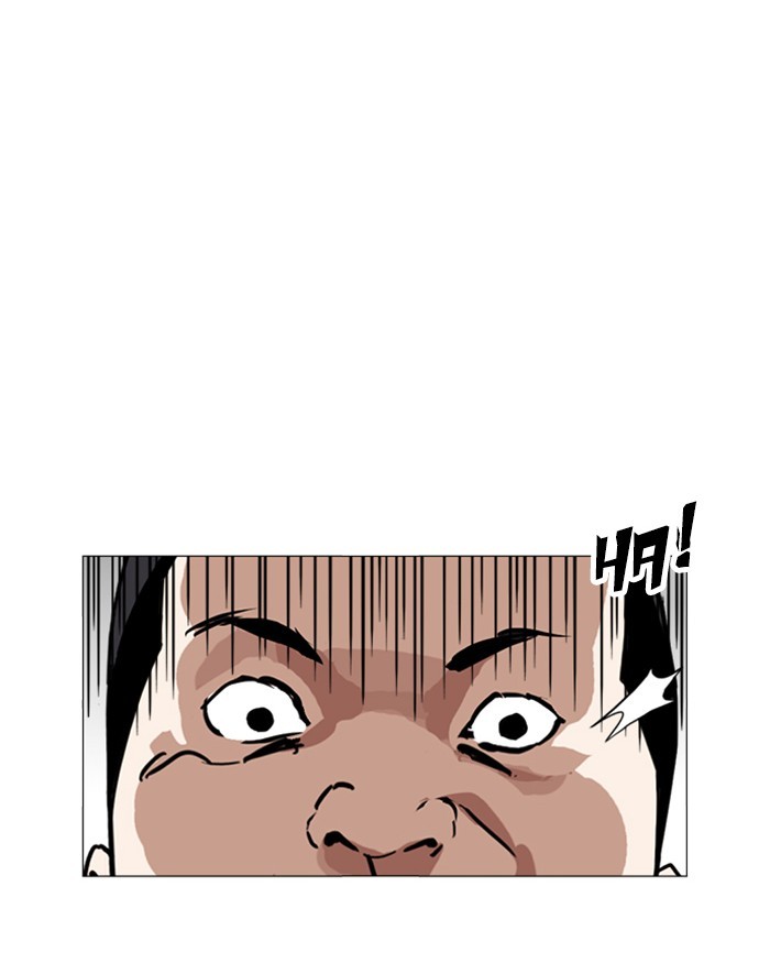 Lookism - Manhwa chapter 247 - page 191