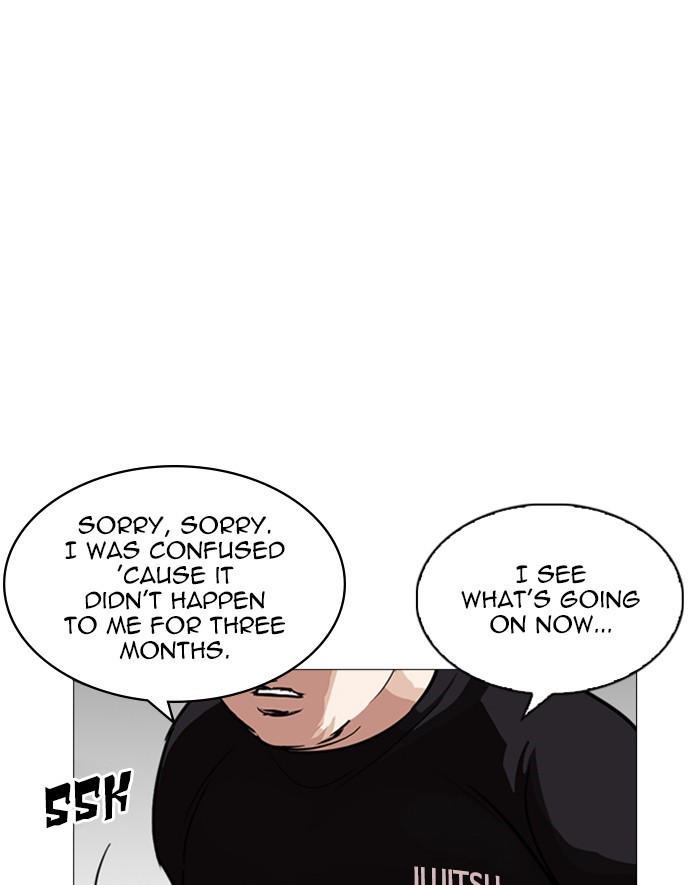 Lookism - Manhwa chapter 247 - page 192