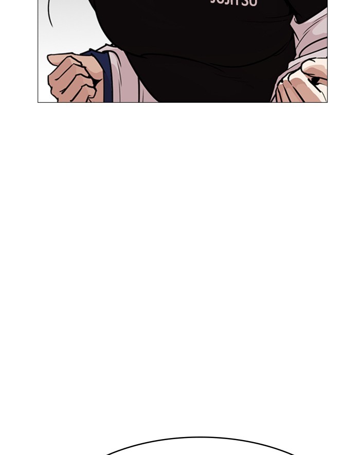Lookism - Manhwa chapter 247 - page 193