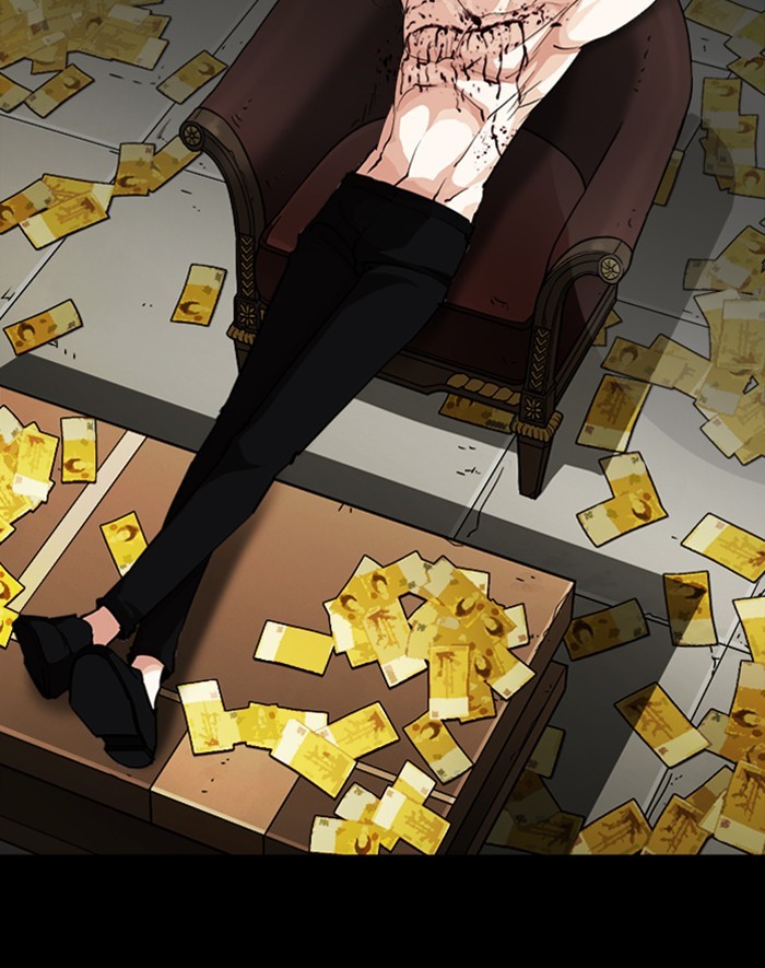 Lookism - Manhwa chapter 247 - page 20