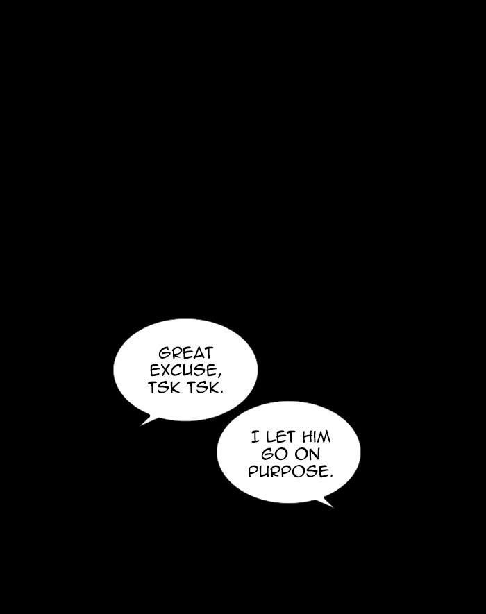 Lookism - Manhwa chapter 247 - page 21