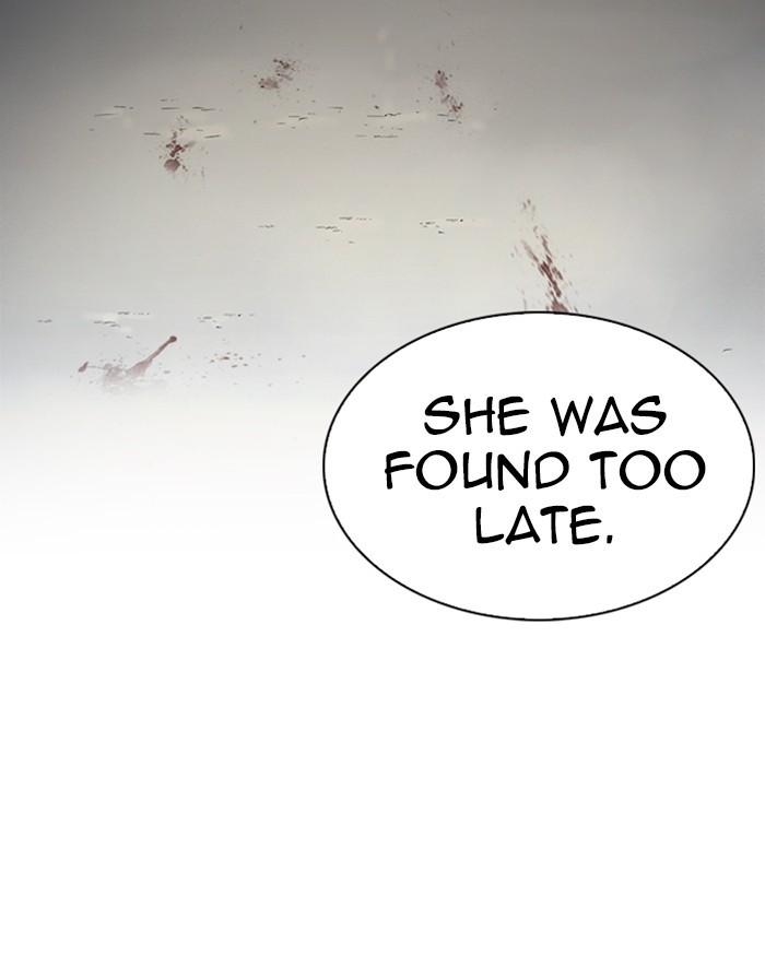 Lookism - Manhwa chapter 247 - page 25