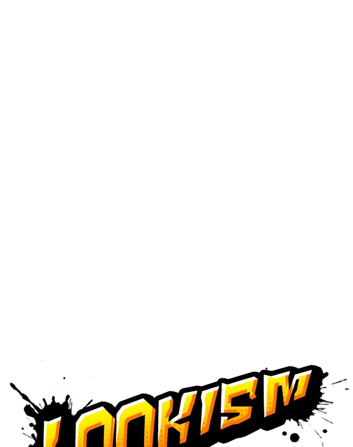 Lookism - Manhwa chapter 247 - page 26