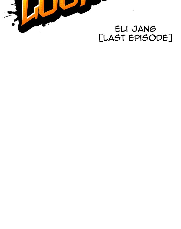 Lookism - Manhwa chapter 247 - page 27