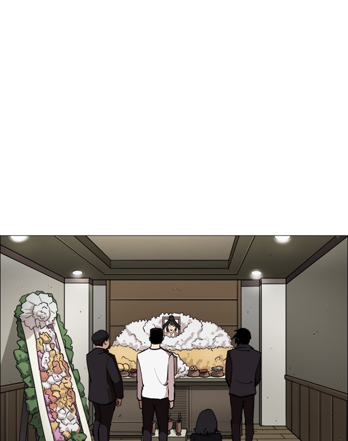 Lookism - Manhwa chapter 247 - page 28