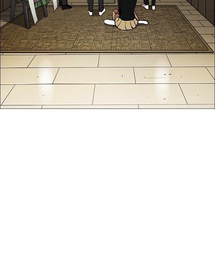 Lookism - Manhwa chapter 247 - page 29