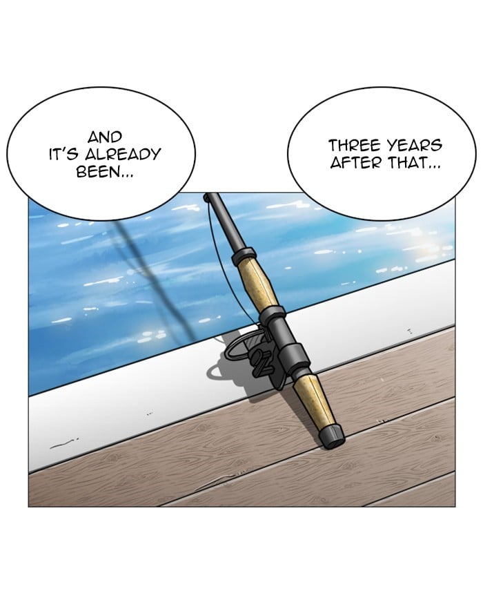 Lookism - Manhwa chapter 247 - page 3
