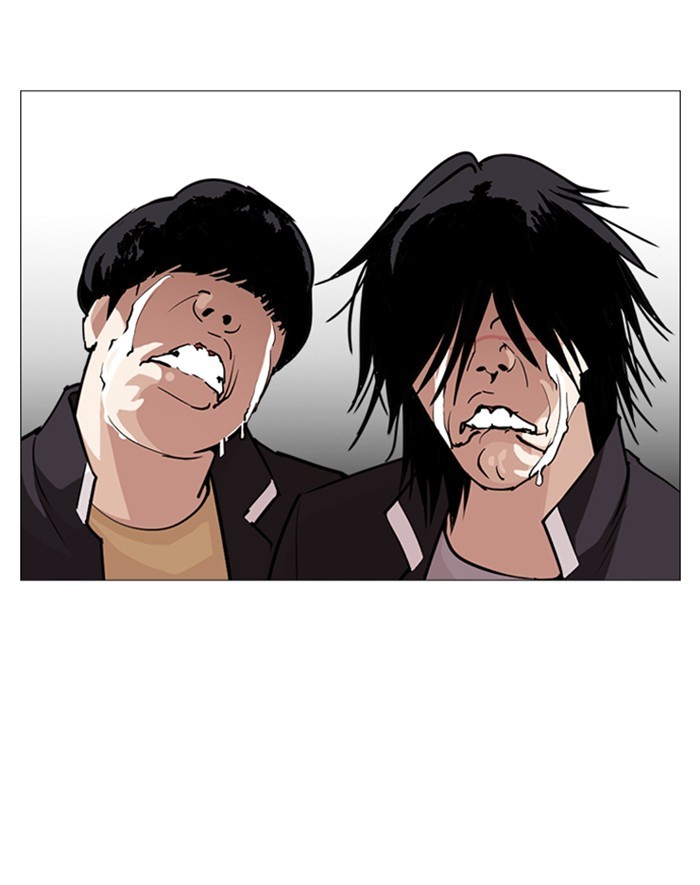 Lookism - Manhwa chapter 247 - page 30
