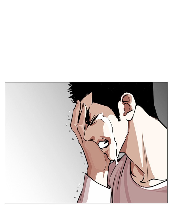 Lookism - Manhwa chapter 247 - page 31