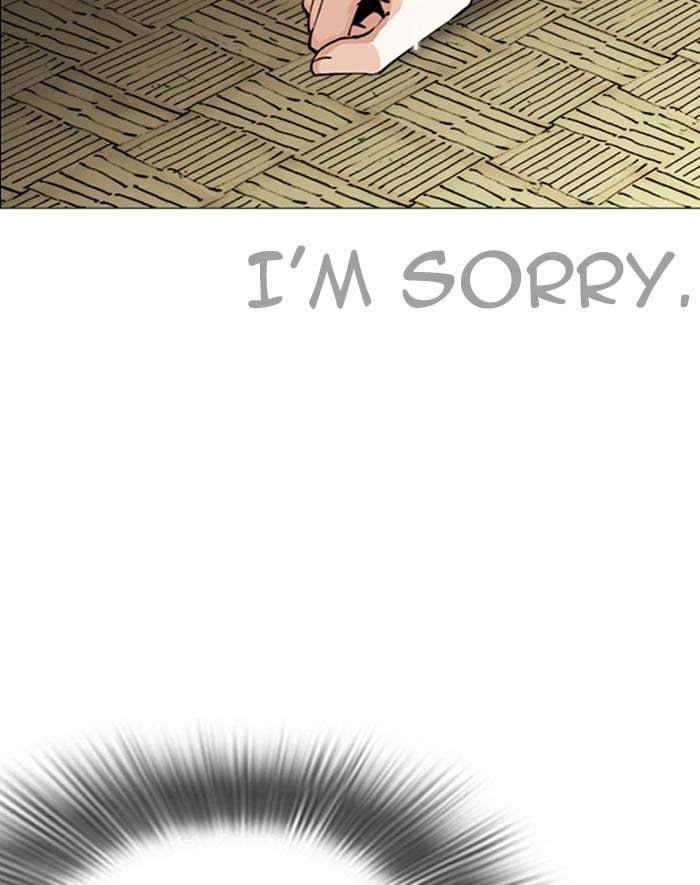 Lookism - Manhwa chapter 247 - page 33