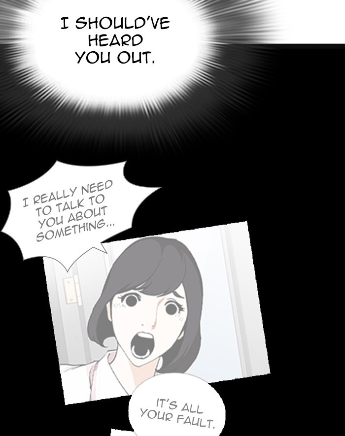 Lookism - Manhwa chapter 247 - page 34