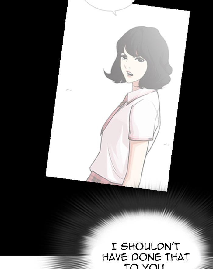 Lookism - Manhwa chapter 247 - page 35