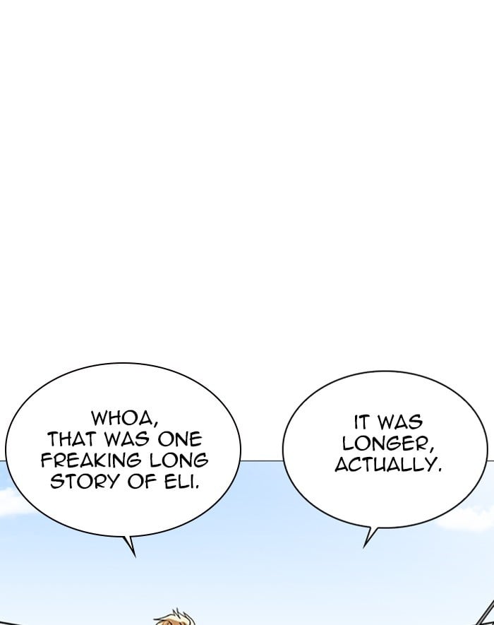Lookism - Manhwa chapter 247 - page 4