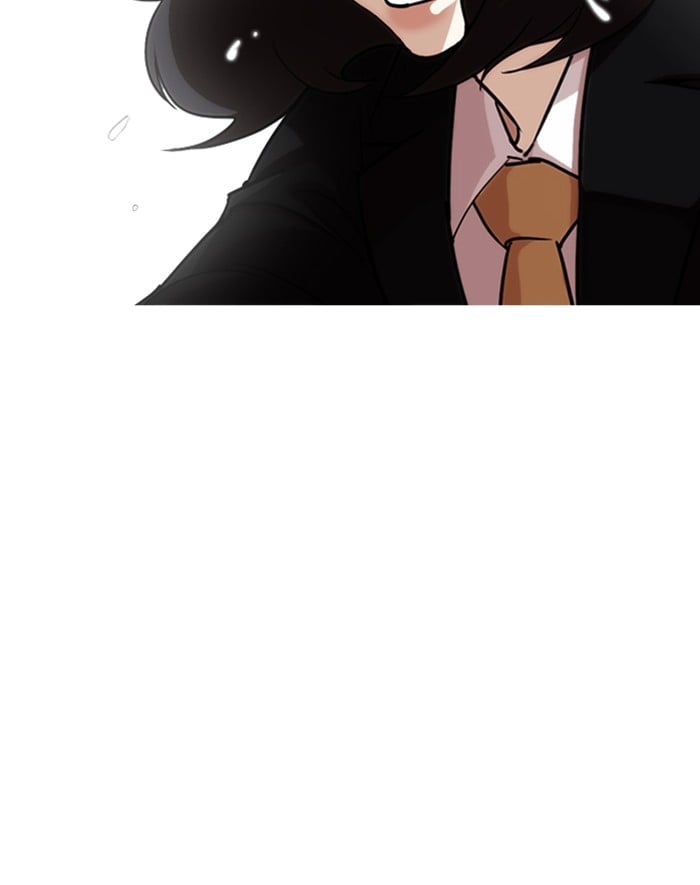 Lookism - Manhwa chapter 247 - page 41