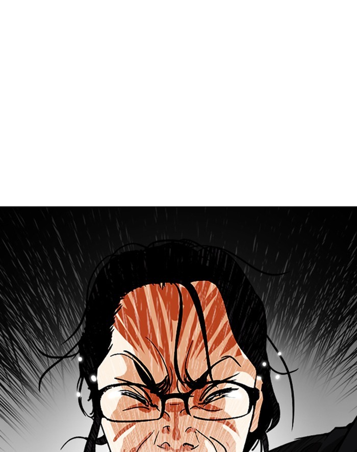 Lookism - Manhwa chapter 247 - page 42