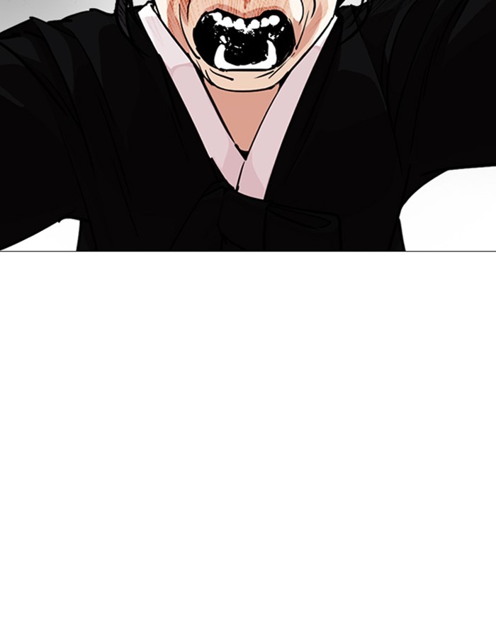 Lookism - Manhwa chapter 247 - page 43