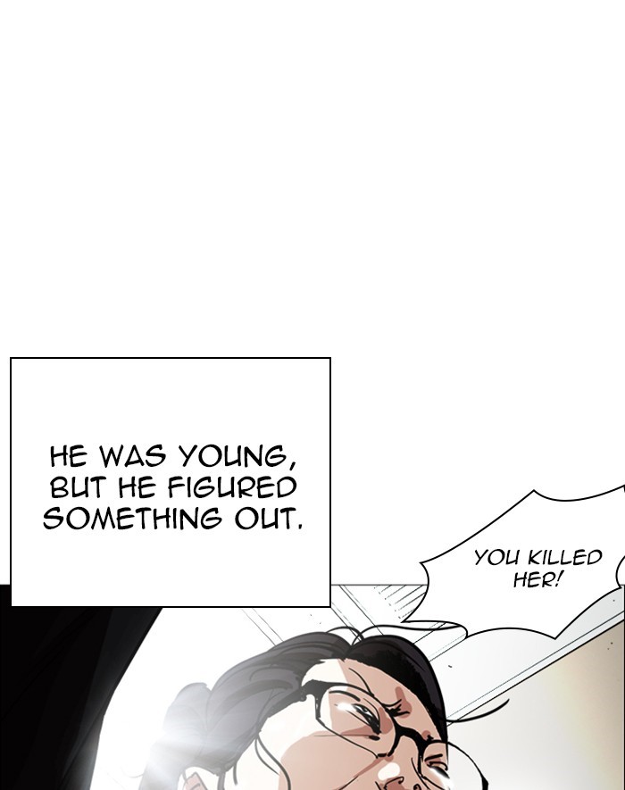 Lookism - Manhwa chapter 247 - page 47