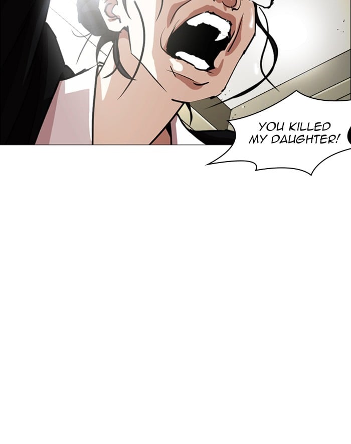 Lookism - Manhwa chapter 247 - page 48