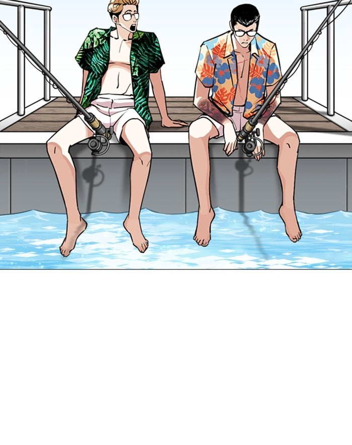 Lookism - Manhwa chapter 247 - page 5