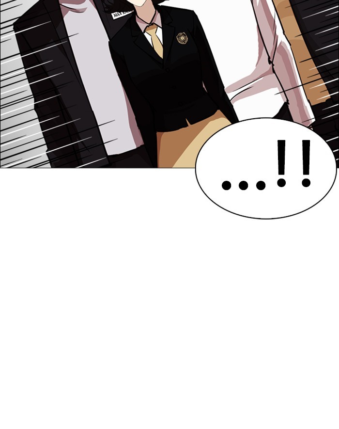 Lookism - Manhwa chapter 247 - page 51