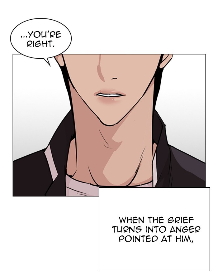 Lookism - Manhwa chapter 247 - page 52