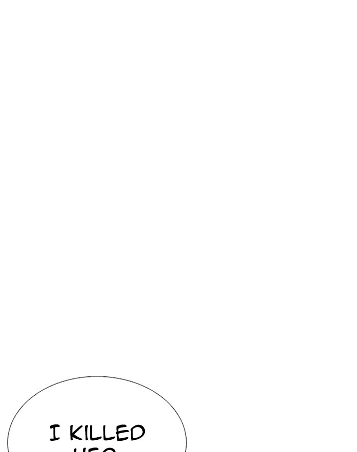 Lookism - Manhwa chapter 247 - page 53