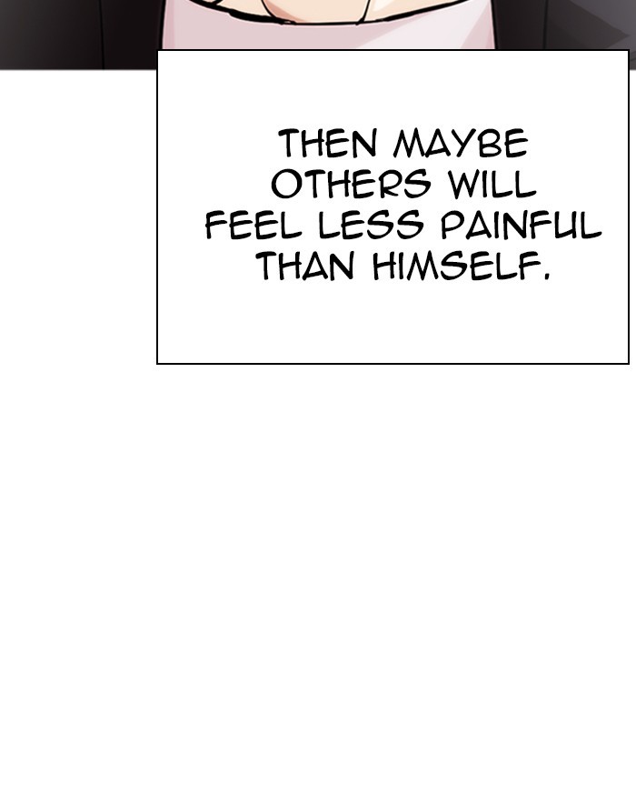 Lookism - Manhwa chapter 247 - page 55
