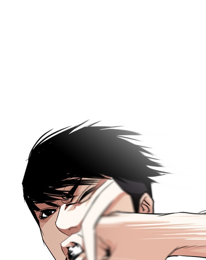Lookism - Manhwa chapter 247 - page 56