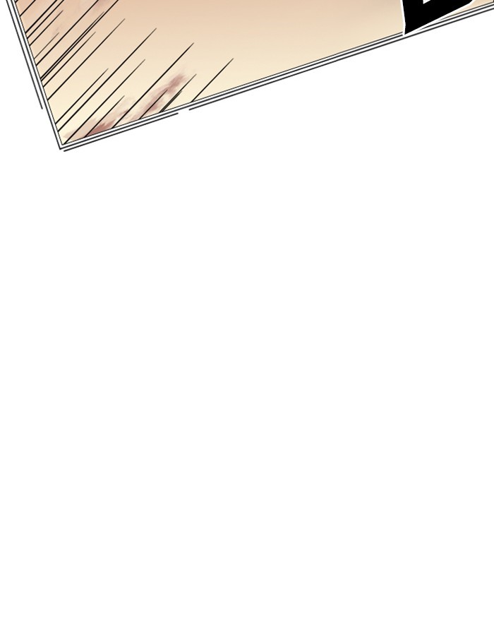 Lookism - Manhwa chapter 247 - page 59