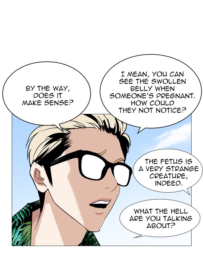 Lookism - Manhwa chapter 247 - page 6