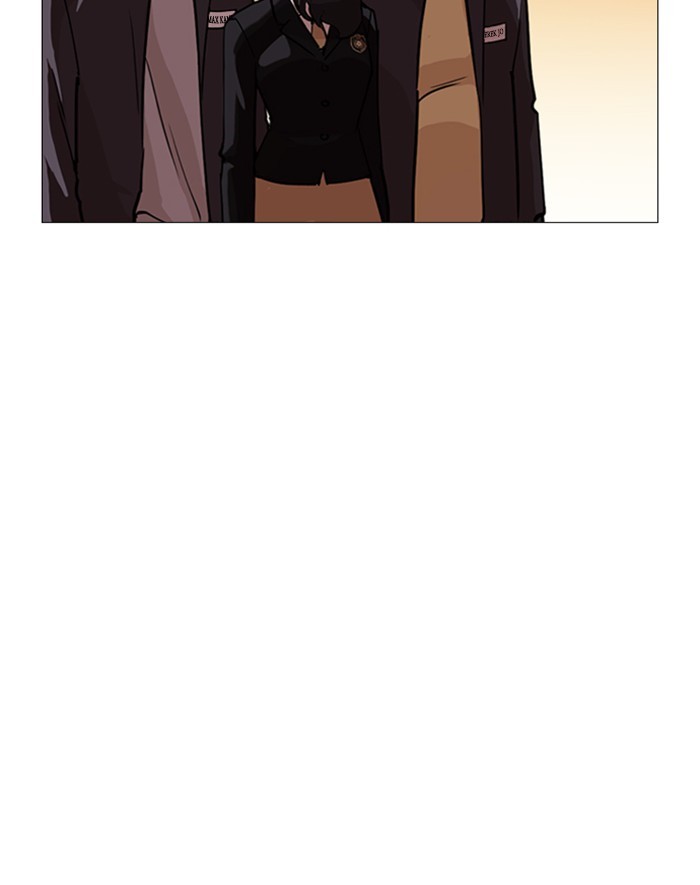 Lookism - Manhwa chapter 247 - page 64