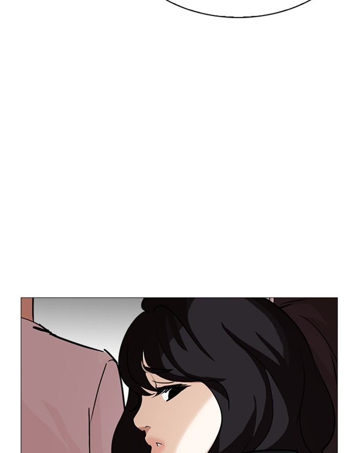 Lookism - Manhwa chapter 247 - page 67
