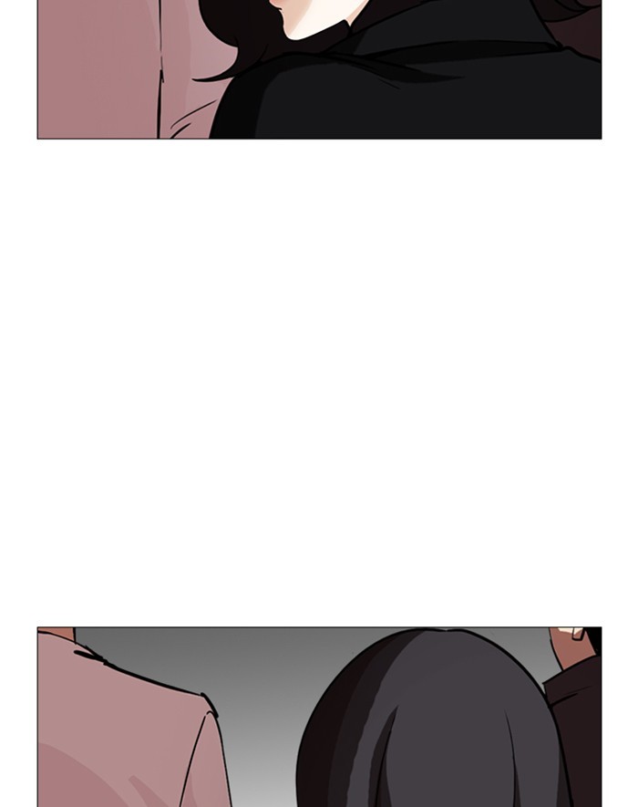 Lookism - Manhwa chapter 247 - page 68