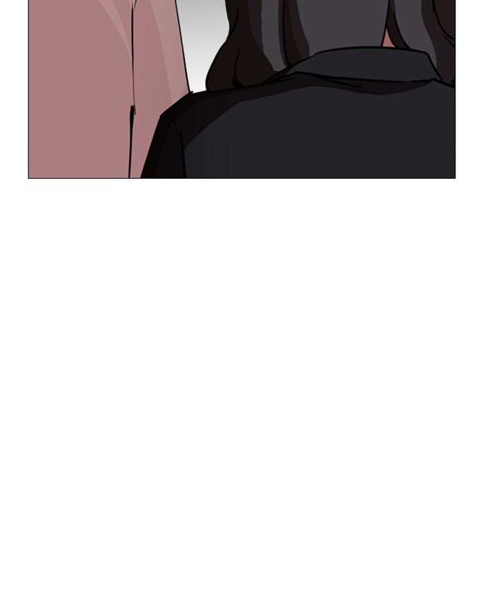 Lookism - Manhwa chapter 247 - page 69