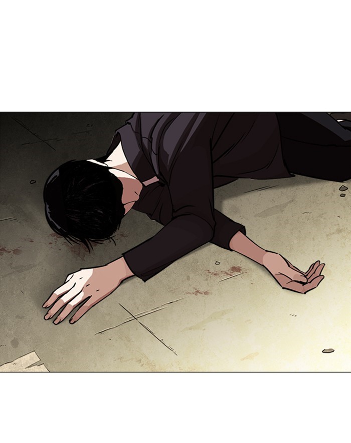 Lookism - Manhwa chapter 247 - page 70