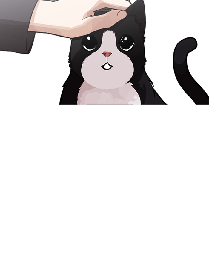 Lookism - Manhwa chapter 247 - page 73