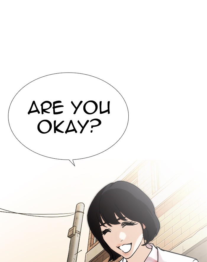 Lookism - Manhwa chapter 247 - page 74