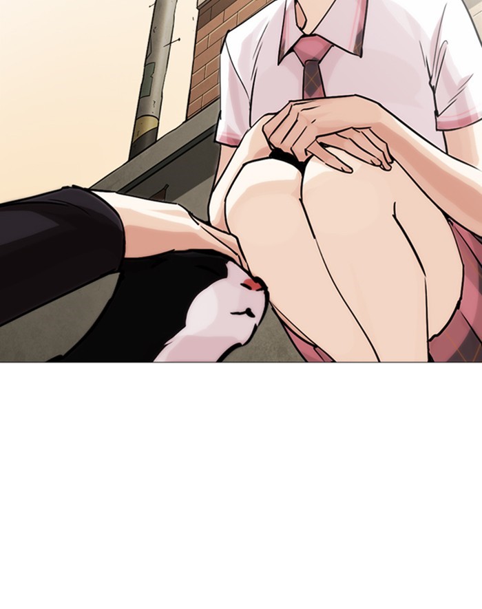 Lookism - Manhwa chapter 247 - page 75