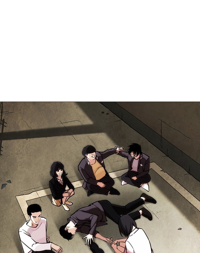 Lookism - Manhwa chapter 247 - page 76