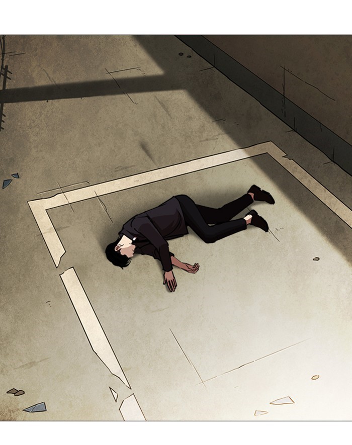 Lookism - Manhwa chapter 247 - page 78