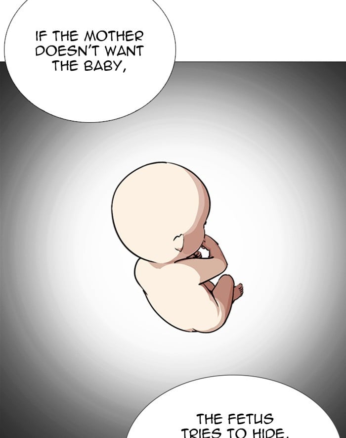 Lookism - Manhwa chapter 247 - page 8